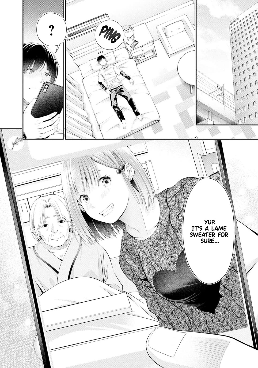 Afterschool Instant XXX Chapter 4 page 10 - Chapter 4: To Aomori