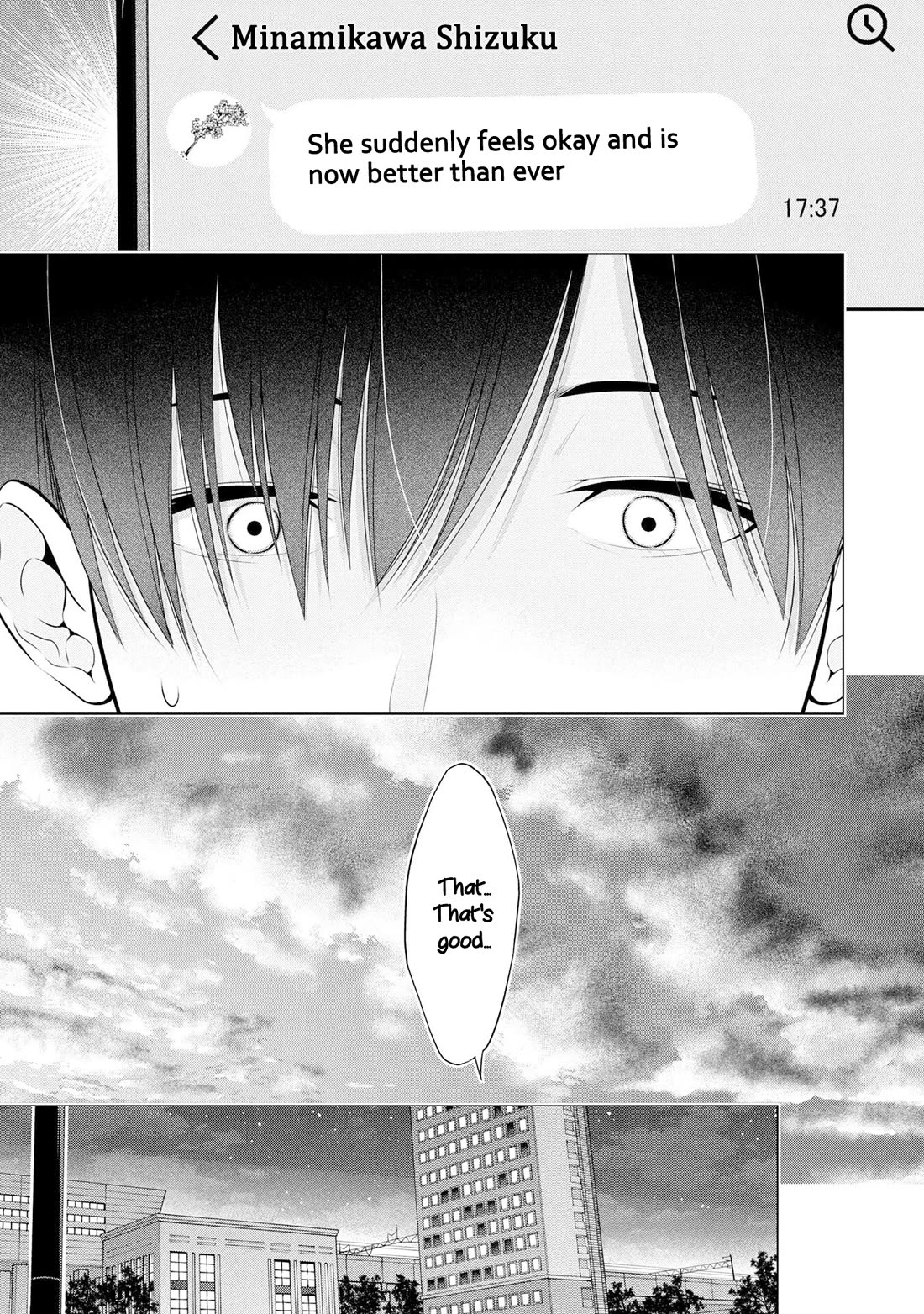 Afterschool Instant XXX Chapter 4 page 11 - Chapter 4: To Aomori