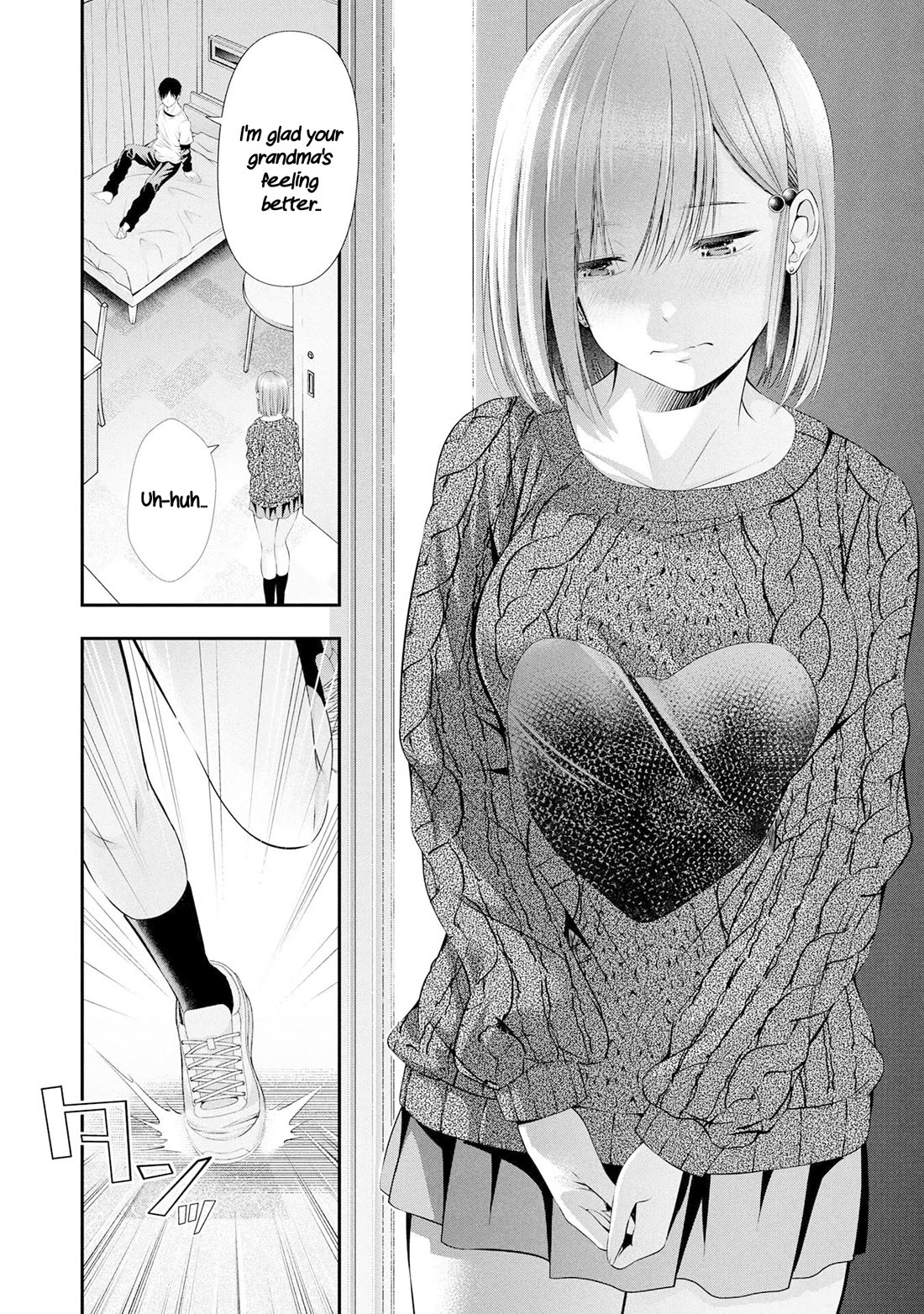 Afterschool Instant XXX Chapter 4 page 12 - Chapter 4: To Aomori