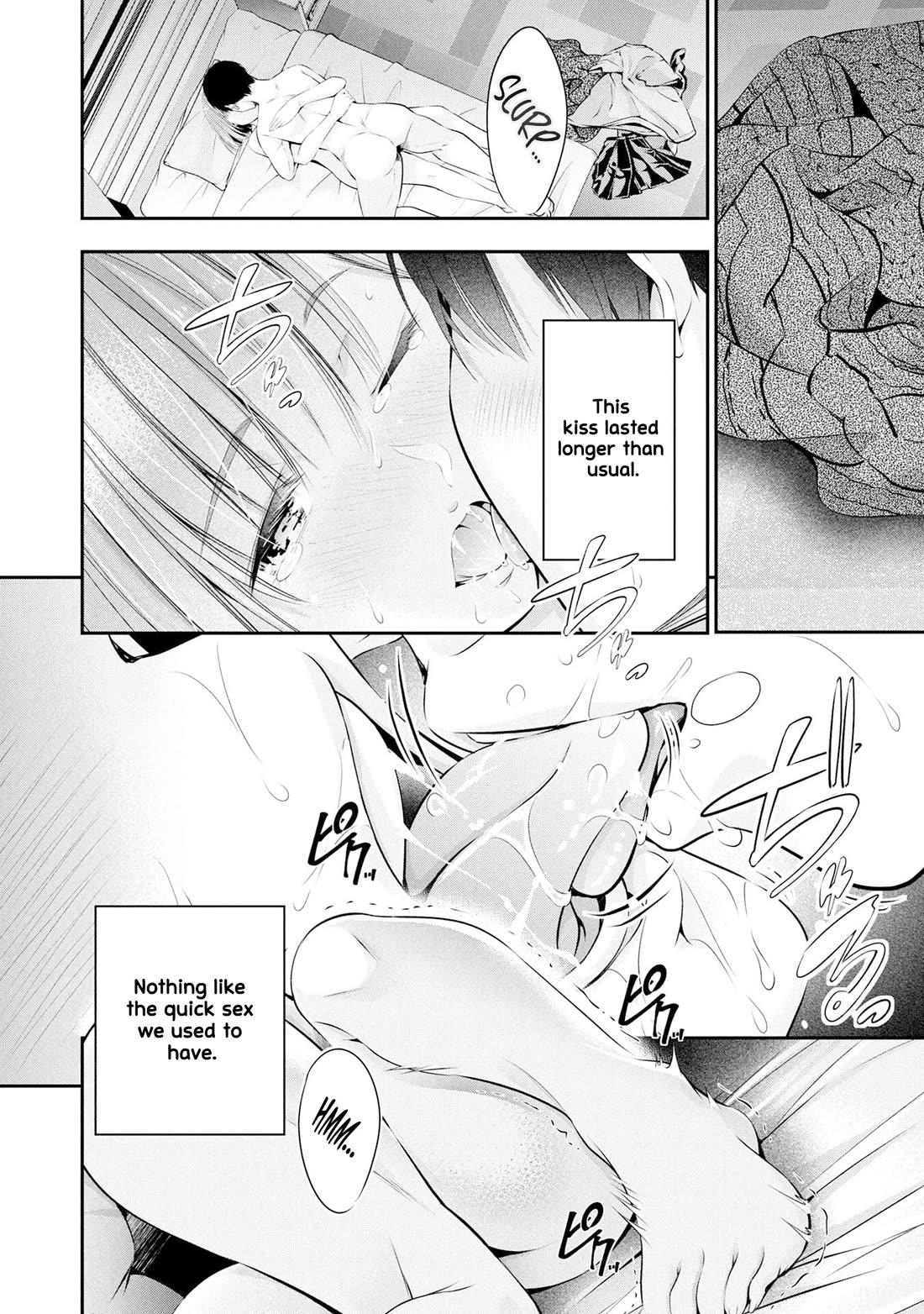 Afterschool Instant XXX Chapter 4 page 14 - Chapter 4: To Aomori