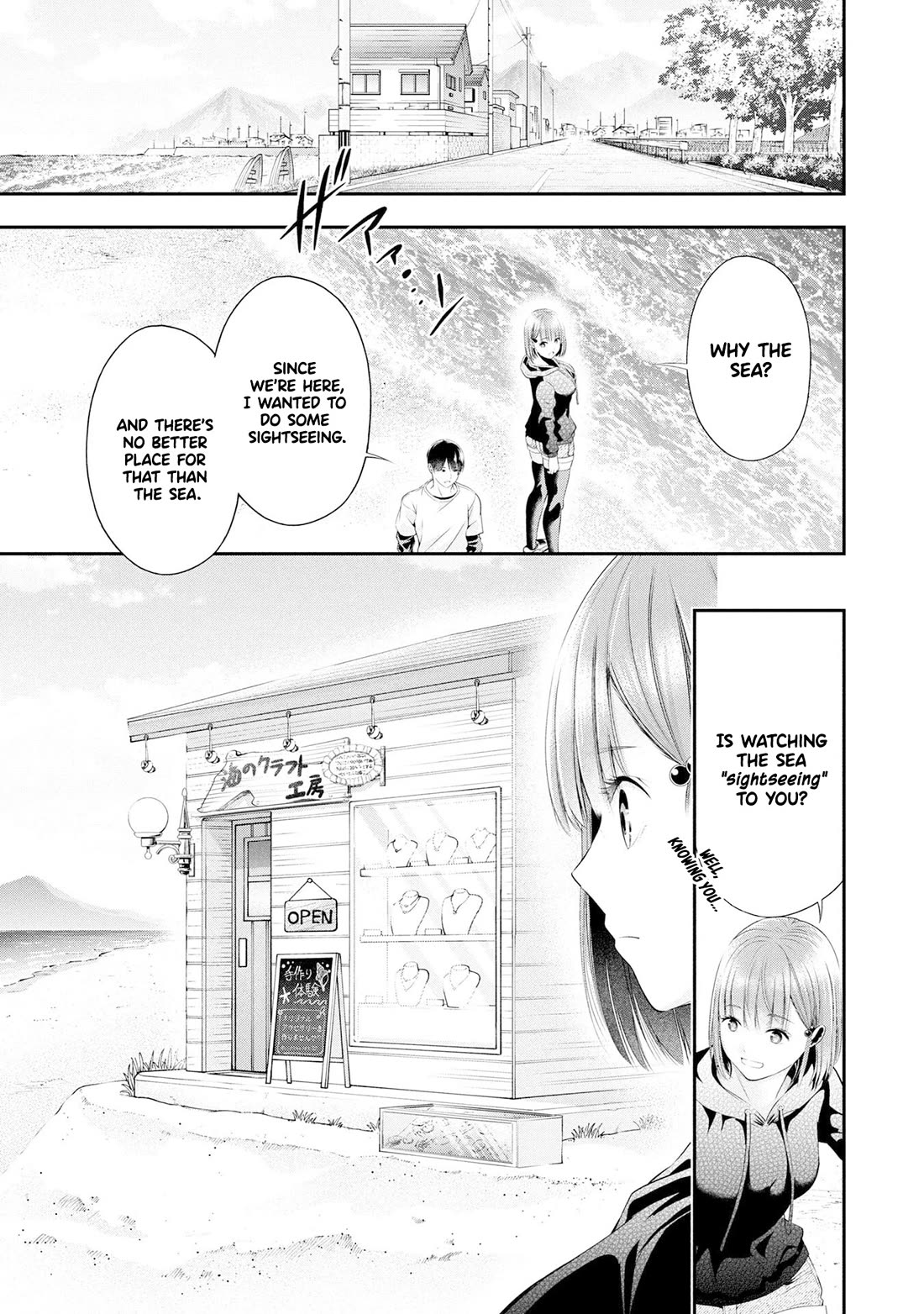Afterschool Instant XXX Chapter 4 page 21 - Chapter 4: To Aomori