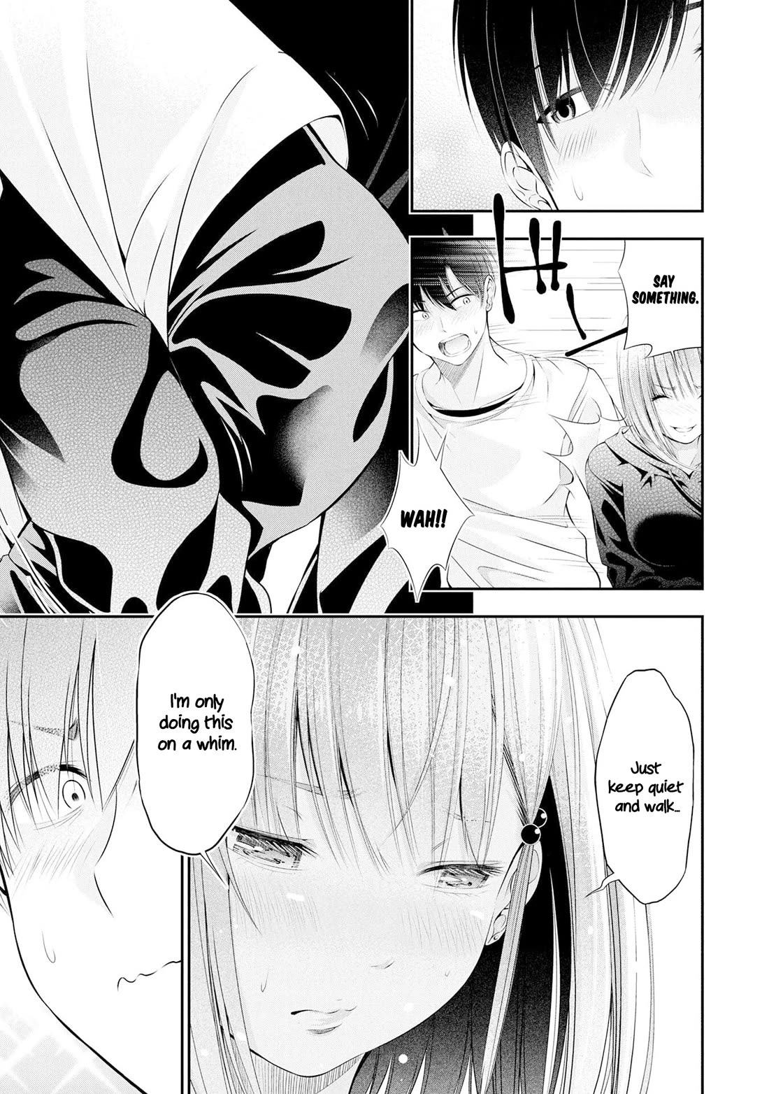 Afterschool Instant XXX Chapter 4 page 25 - Chapter 4: To Aomori