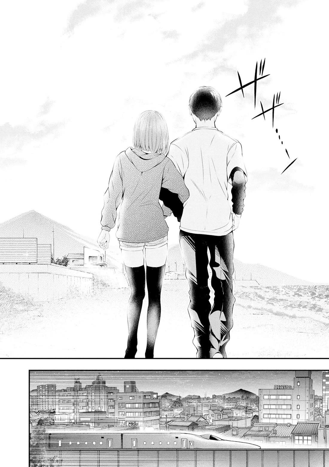 Afterschool Instant XXX Chapter 4 page 26 - Chapter 4: To Aomori