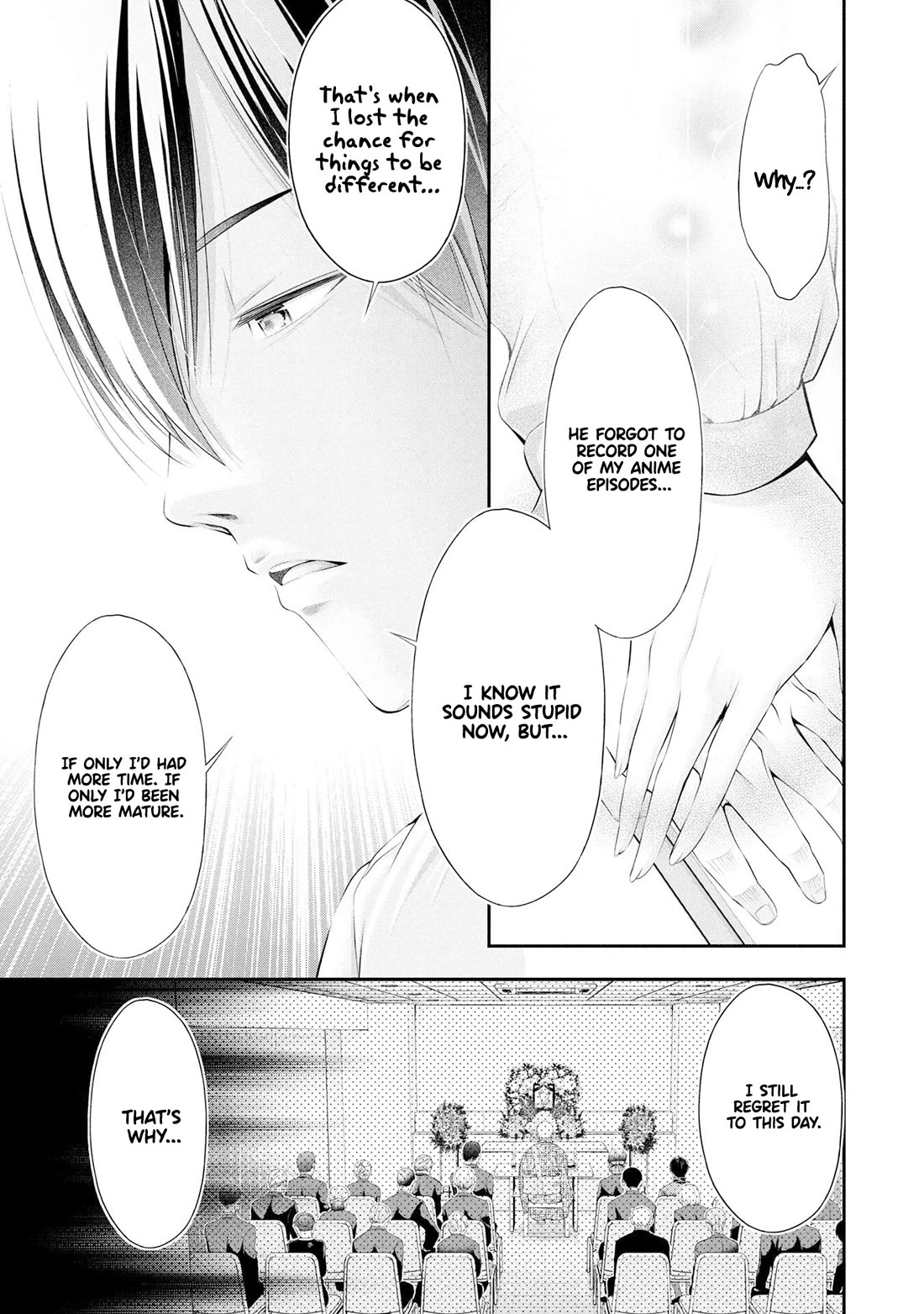 Afterschool Instant XXX Chapter 4 page 3 - Chapter 4: To Aomori