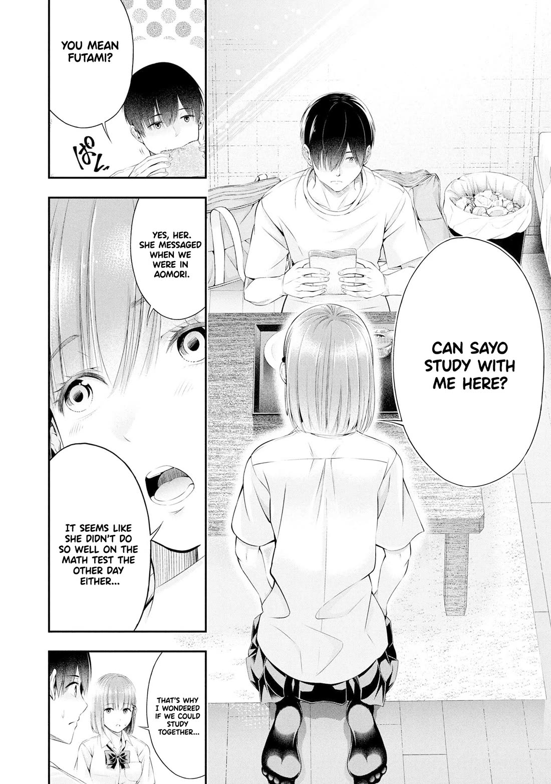 Afterschool Instant XXX Chapter 4 page 30 - Chapter 4: To Aomori