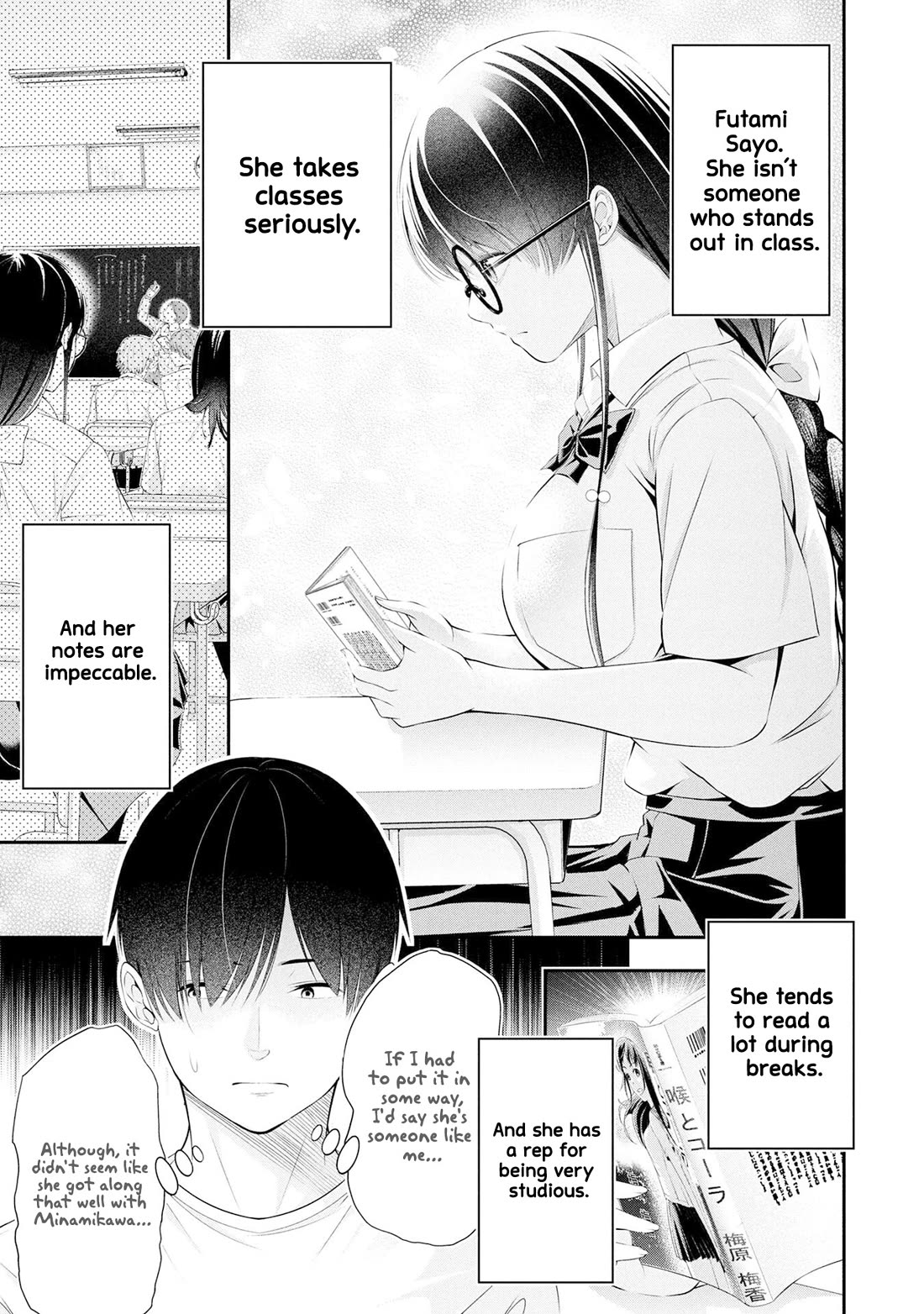 Afterschool Instant XXX Chapter 4 page 31 - Chapter 4: To Aomori