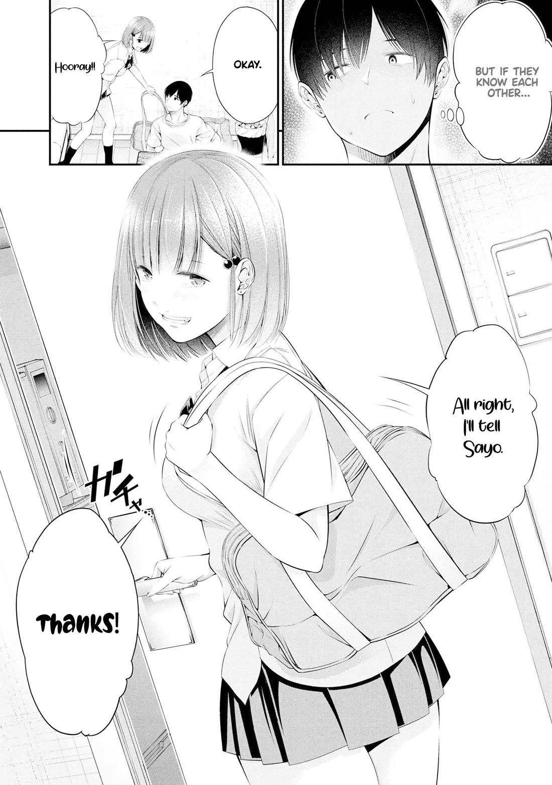 Afterschool Instant XXX Chapter 4 page 32 - Chapter 4: To Aomori