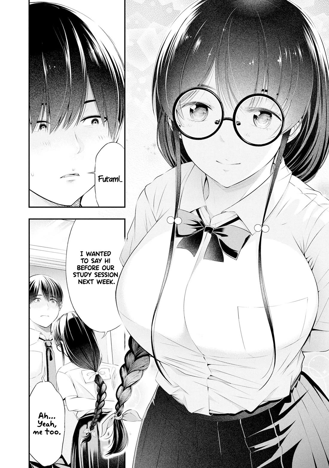 Afterschool Instant XXX Chapter 4 page 34 - Chapter 4: To Aomori