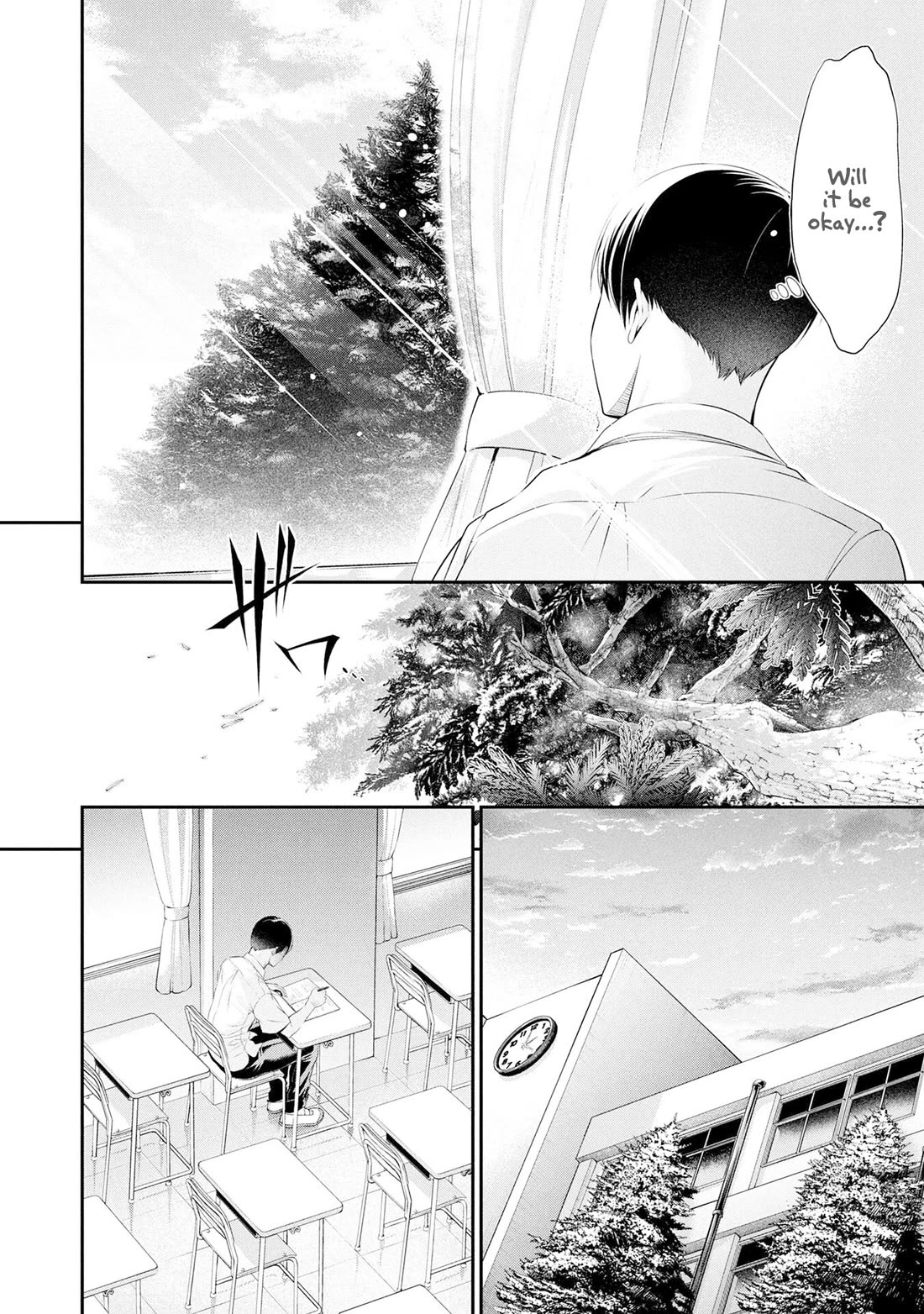 Afterschool Instant XXX Chapter 4 page 36 - Chapter 4: To Aomori