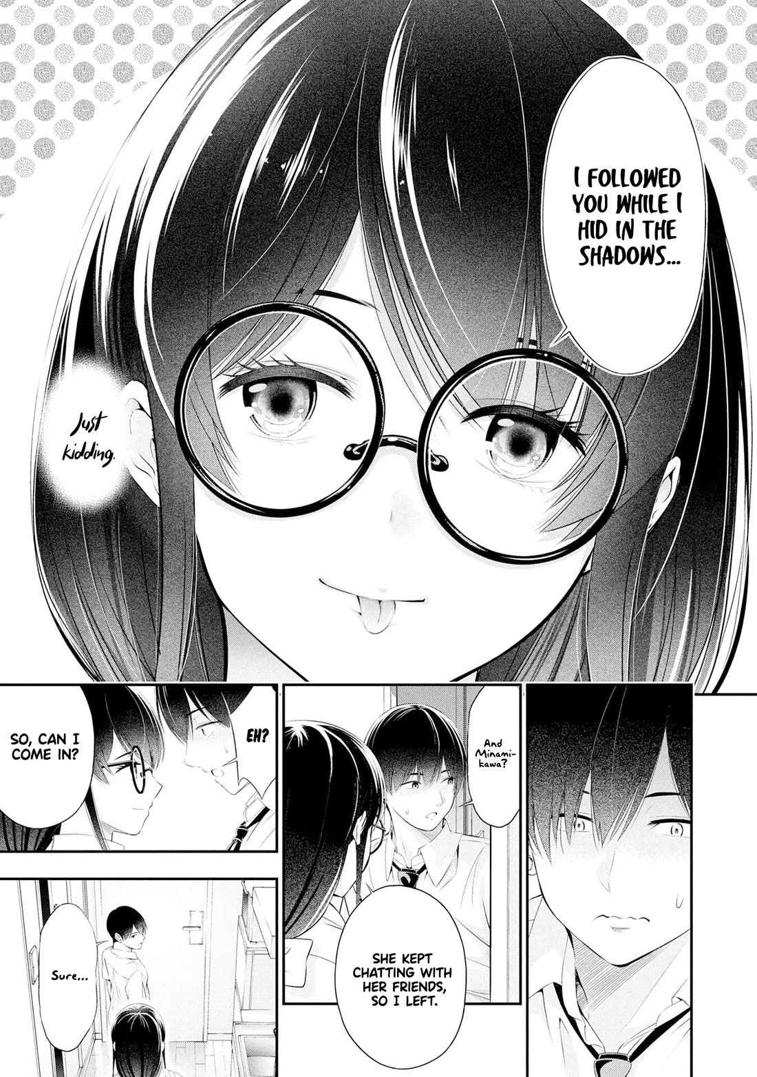 Afterschool Instant XXX Chapter 4 page 39 - Chapter 4: To Aomori