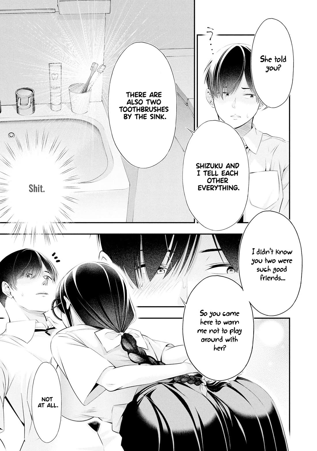 Afterschool Instant XXX Chapter 4 page 41 - Chapter 4: To Aomori
