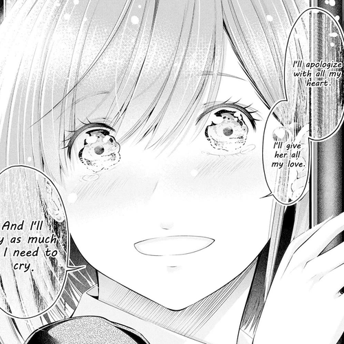 Afterschool Instant XXX Chapter 4: To Aomori cover