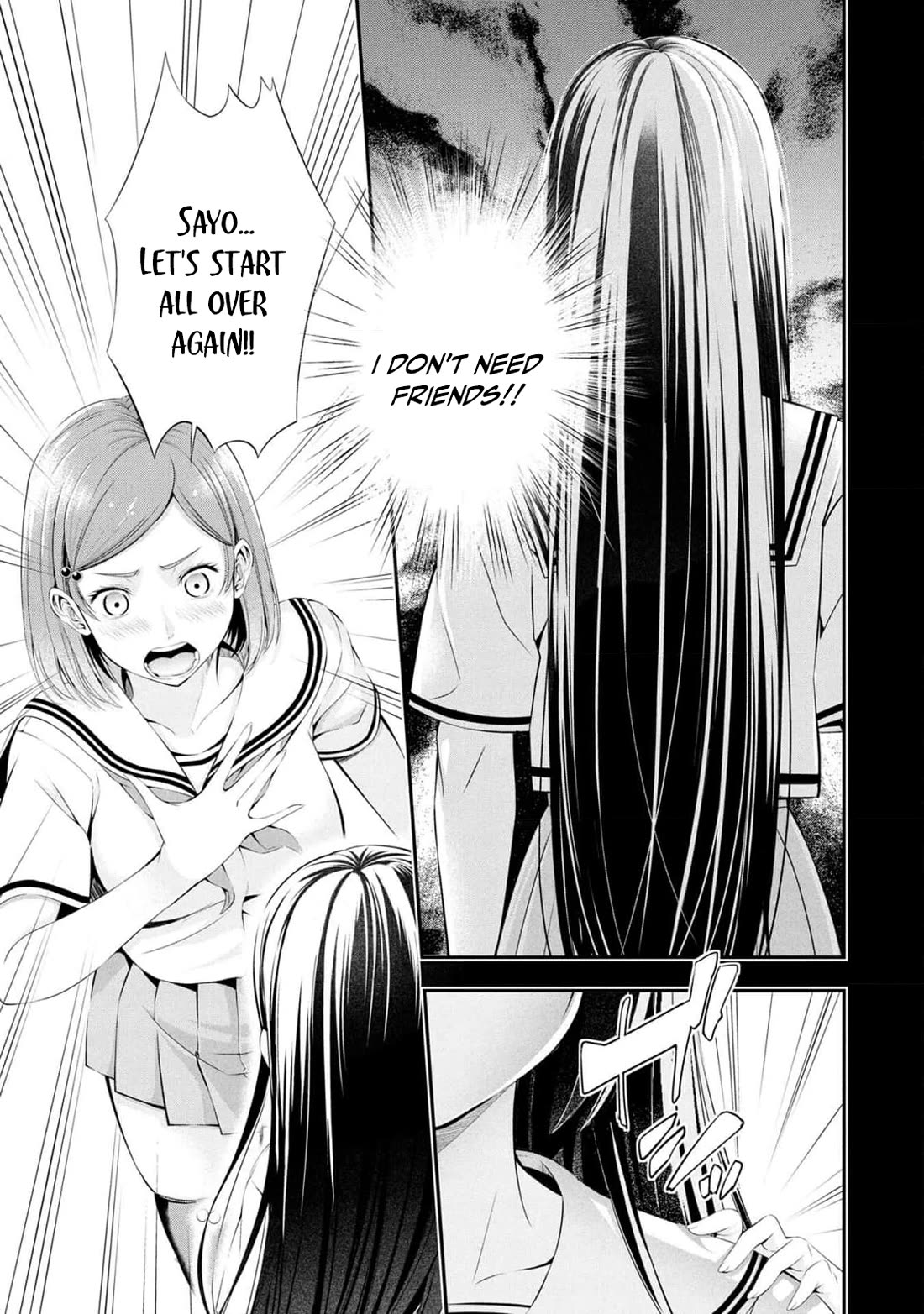 Afterschool Instant XXX Chapter 5 page 11 - Chapter 5: Study Group