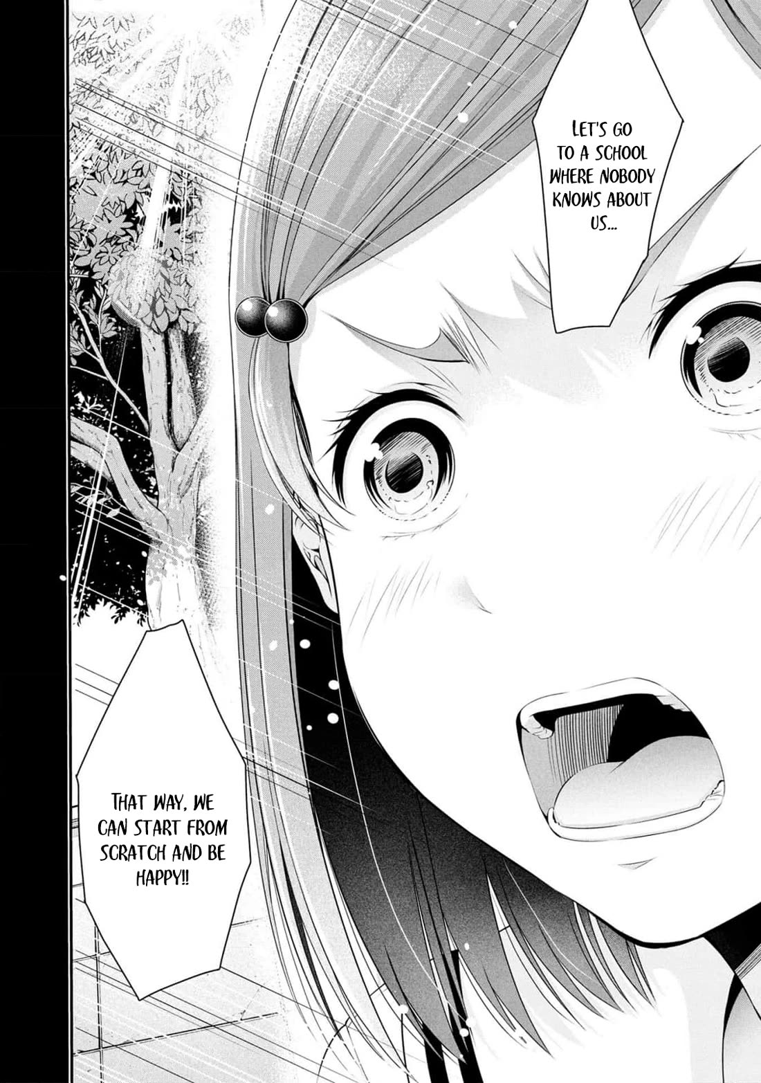 Afterschool Instant XXX Chapter 5 page 12 - Chapter 5: Study Group