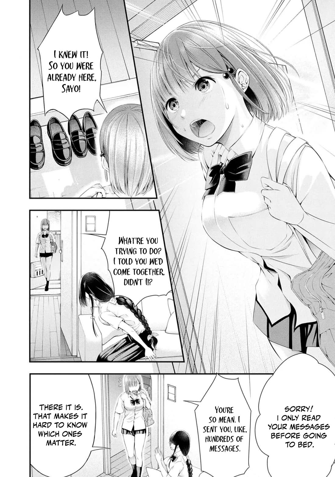Afterschool Instant XXX Chapter 5 page 16 - Chapter 5: Study Group