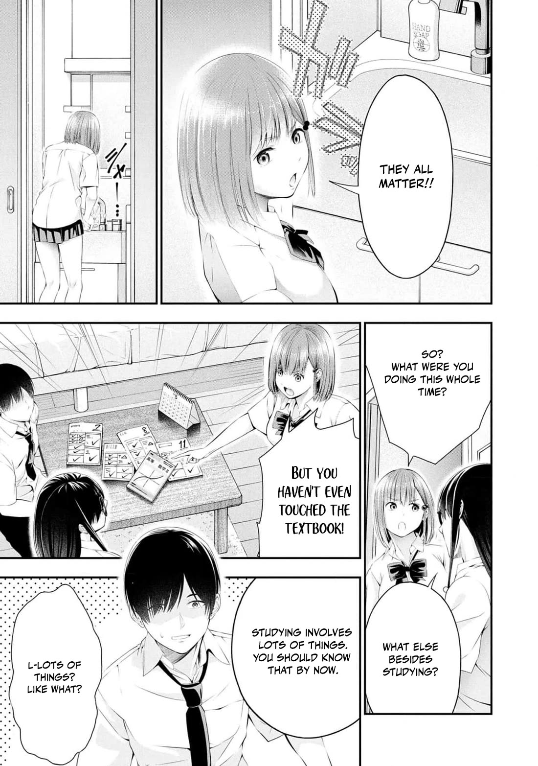 Afterschool Instant XXX Chapter 5 page 17 - Chapter 5: Study Group