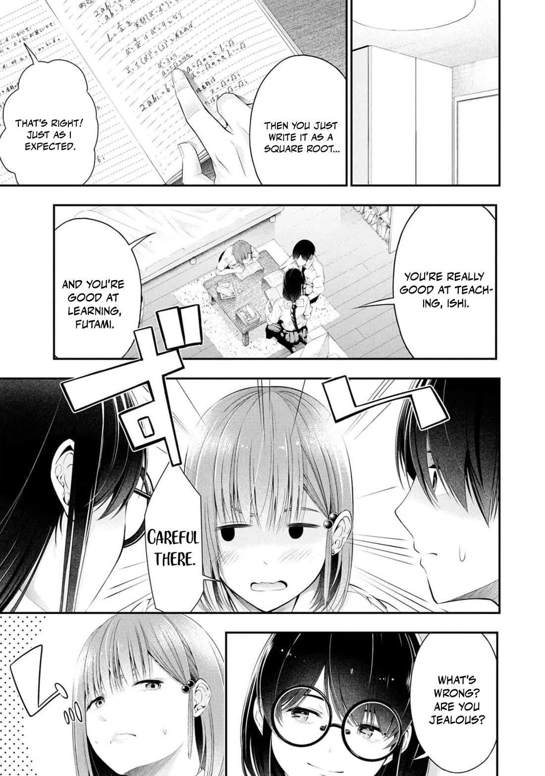 Afterschool Instant XXX Chapter 5 page 19 - Chapter 5: Study Group