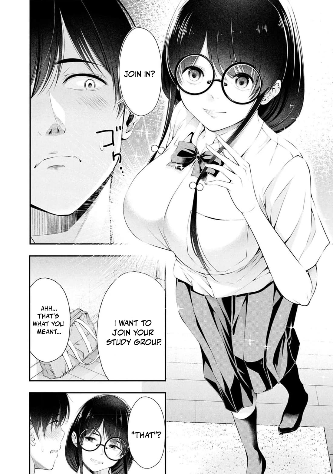 Afterschool Instant XXX Chapter 5 page 2 - Chapter 5: Study Group