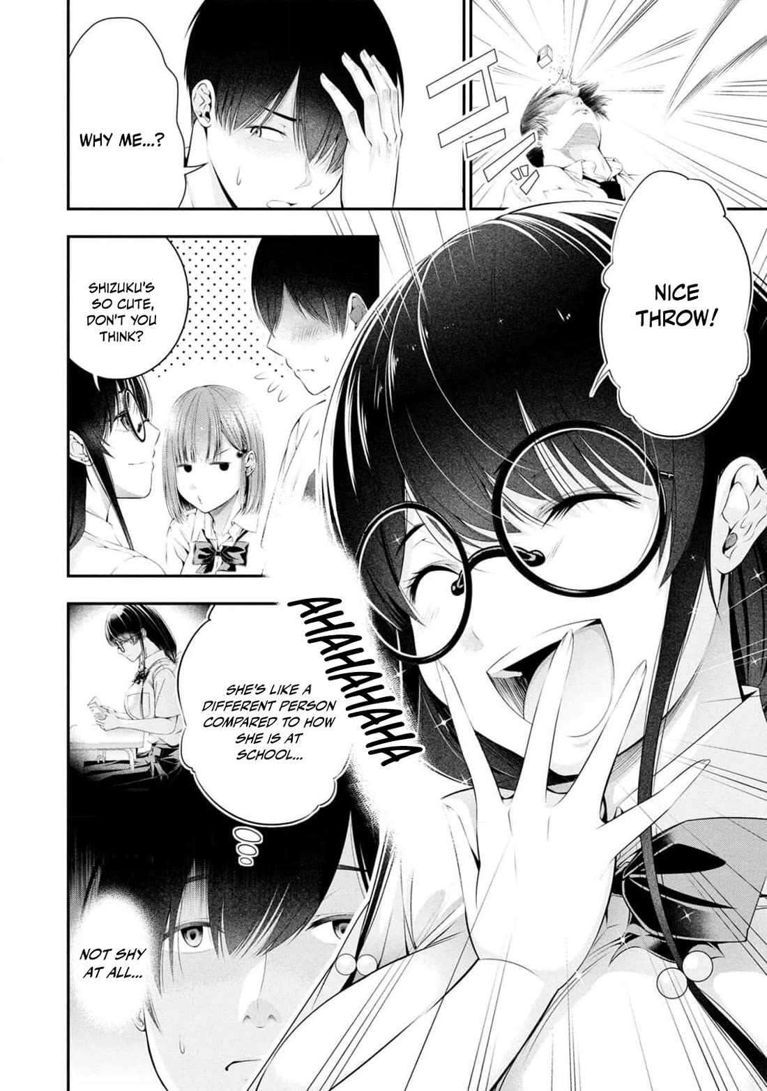 Afterschool Instant XXX Chapter 5 page 20 - Chapter 5: Study Group