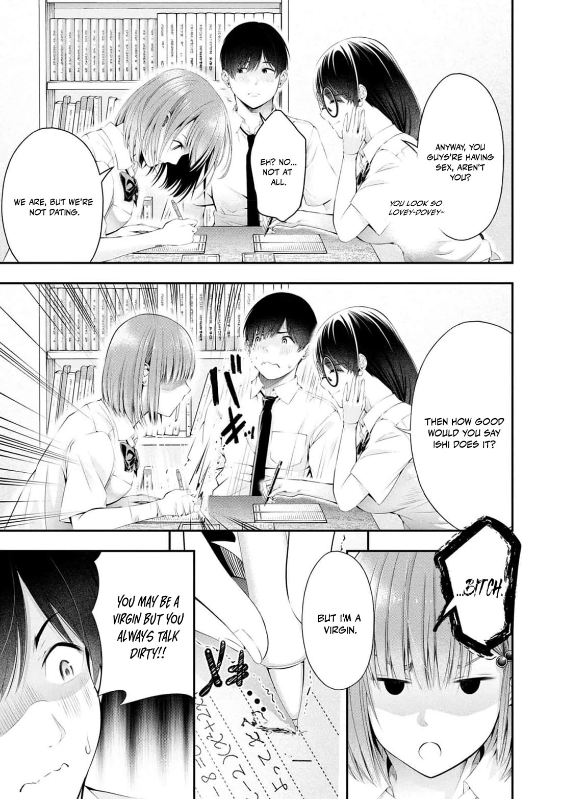 Afterschool Instant XXX Chapter 5 page 21 - Chapter 5: Study Group