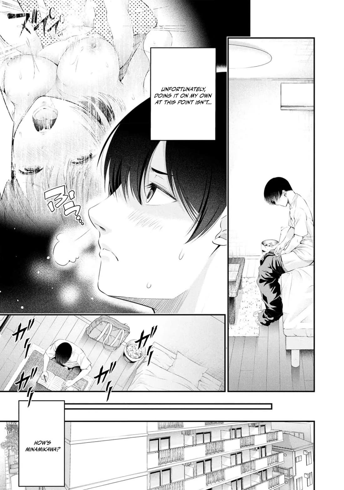 Afterschool Instant XXX Chapter 5 page 25 - Chapter 5: Study Group
