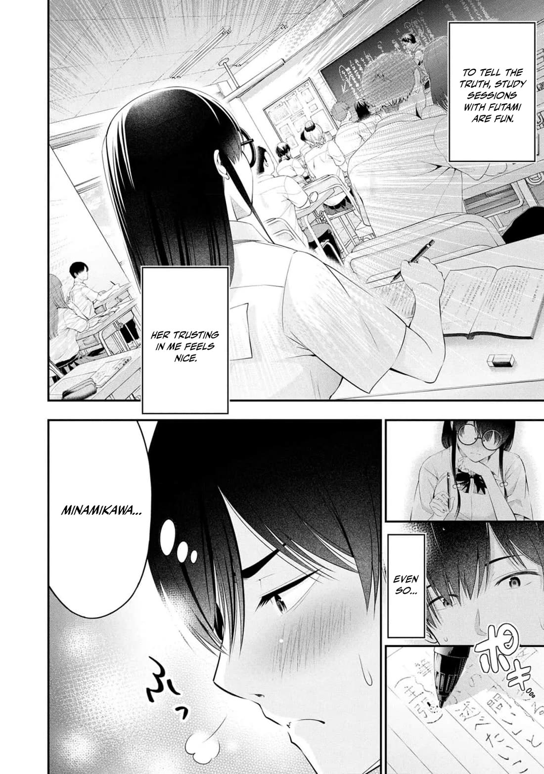 Afterschool Instant XXX Chapter 5 page 28 - Chapter 5: Study Group