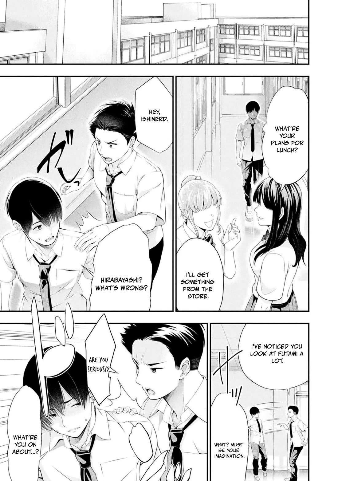 Afterschool Instant XXX Chapter 5 page 29 - Chapter 5: Study Group