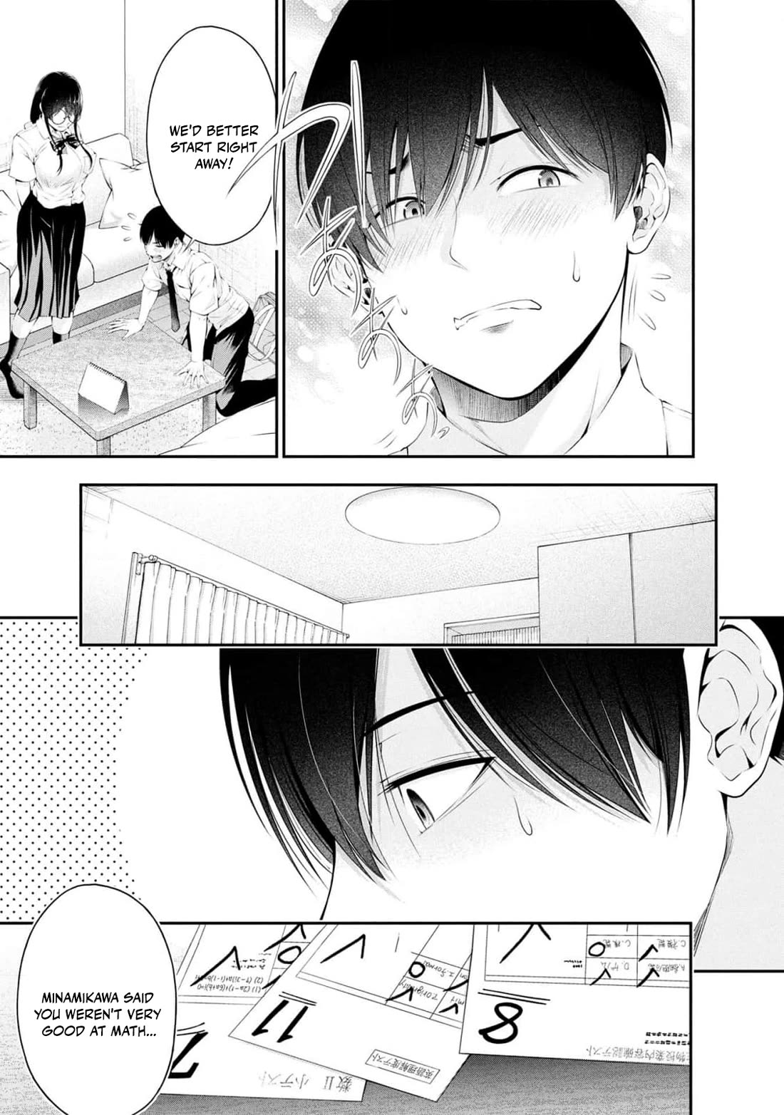Afterschool Instant XXX Chapter 5 page 3 - Chapter 5: Study Group