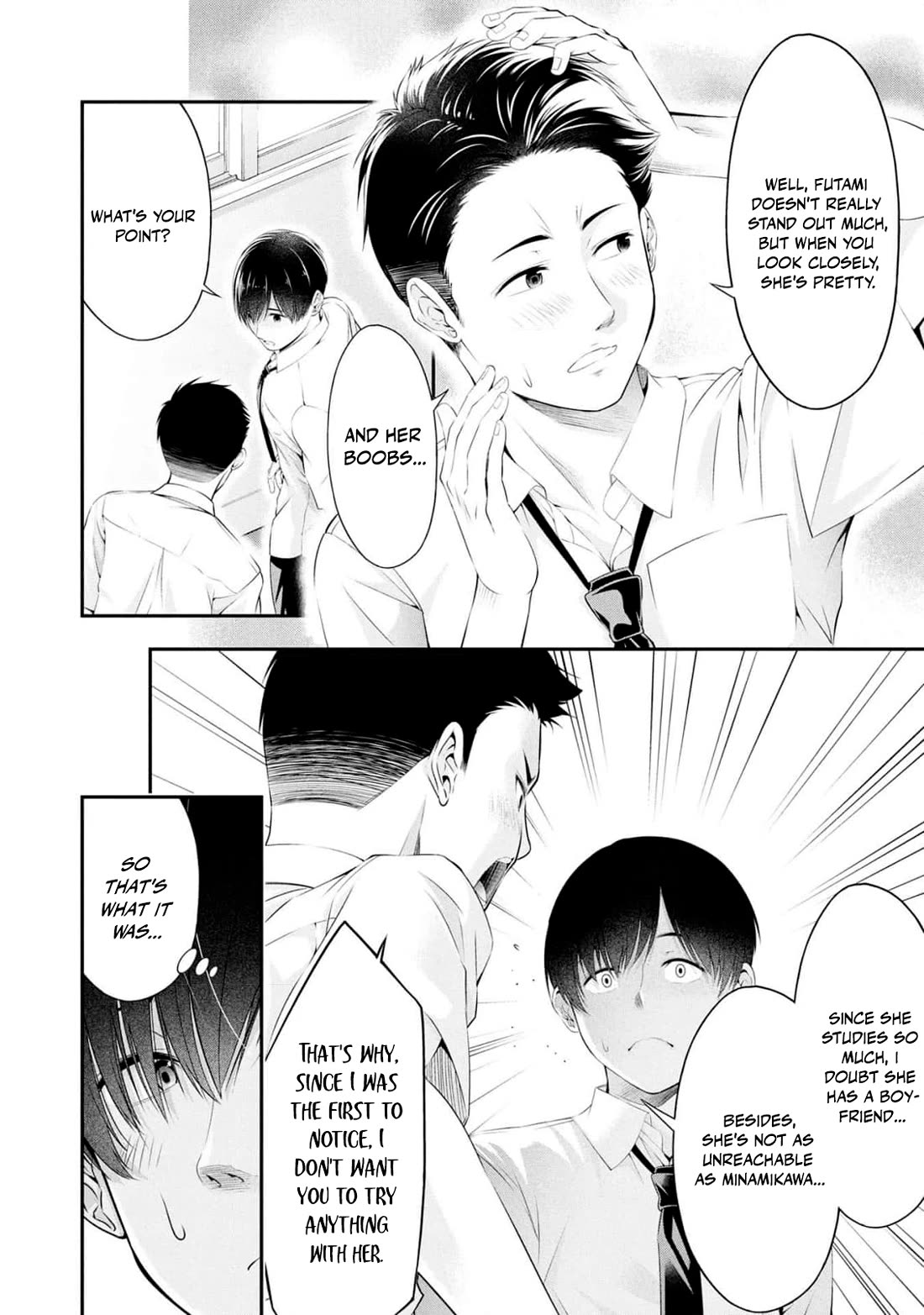 Afterschool Instant XXX Chapter 5 page 30 - Chapter 5: Study Group