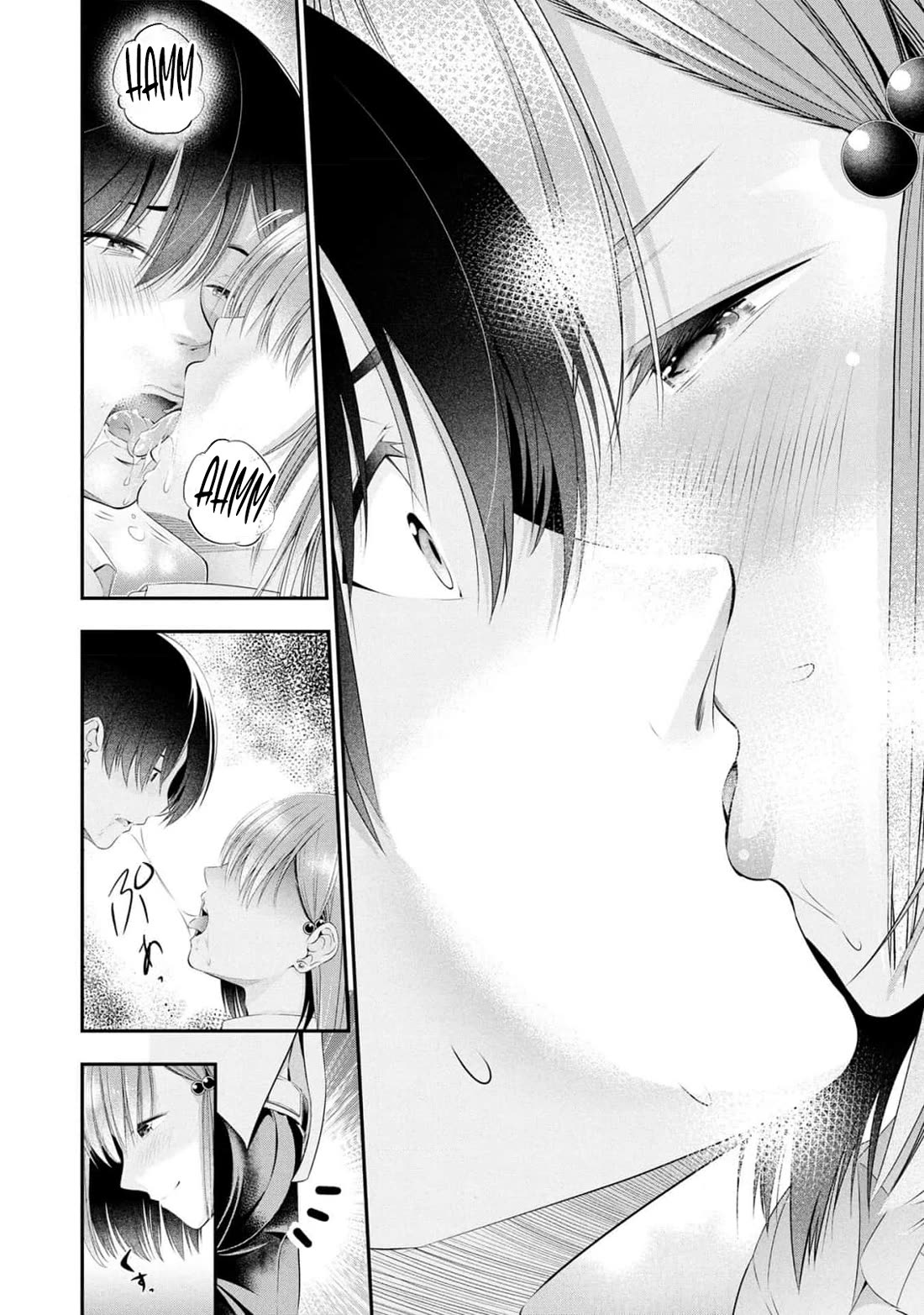 Afterschool Instant XXX Chapter 5 page 34 - Chapter 5: Study Group