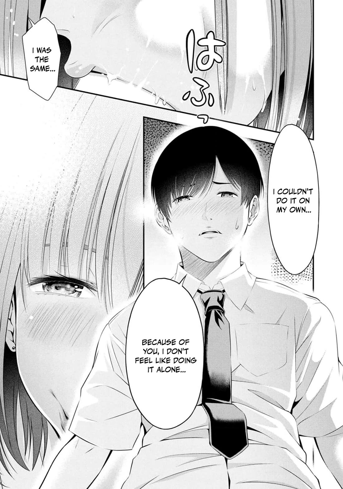 Afterschool Instant XXX Chapter 5 page 37 - Chapter 5: Study Group