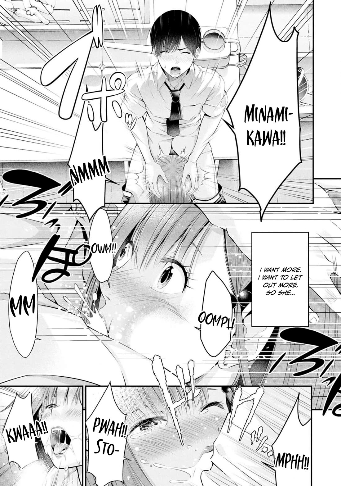 Afterschool Instant XXX Chapter 5 page 41 - Chapter 5: Study Group