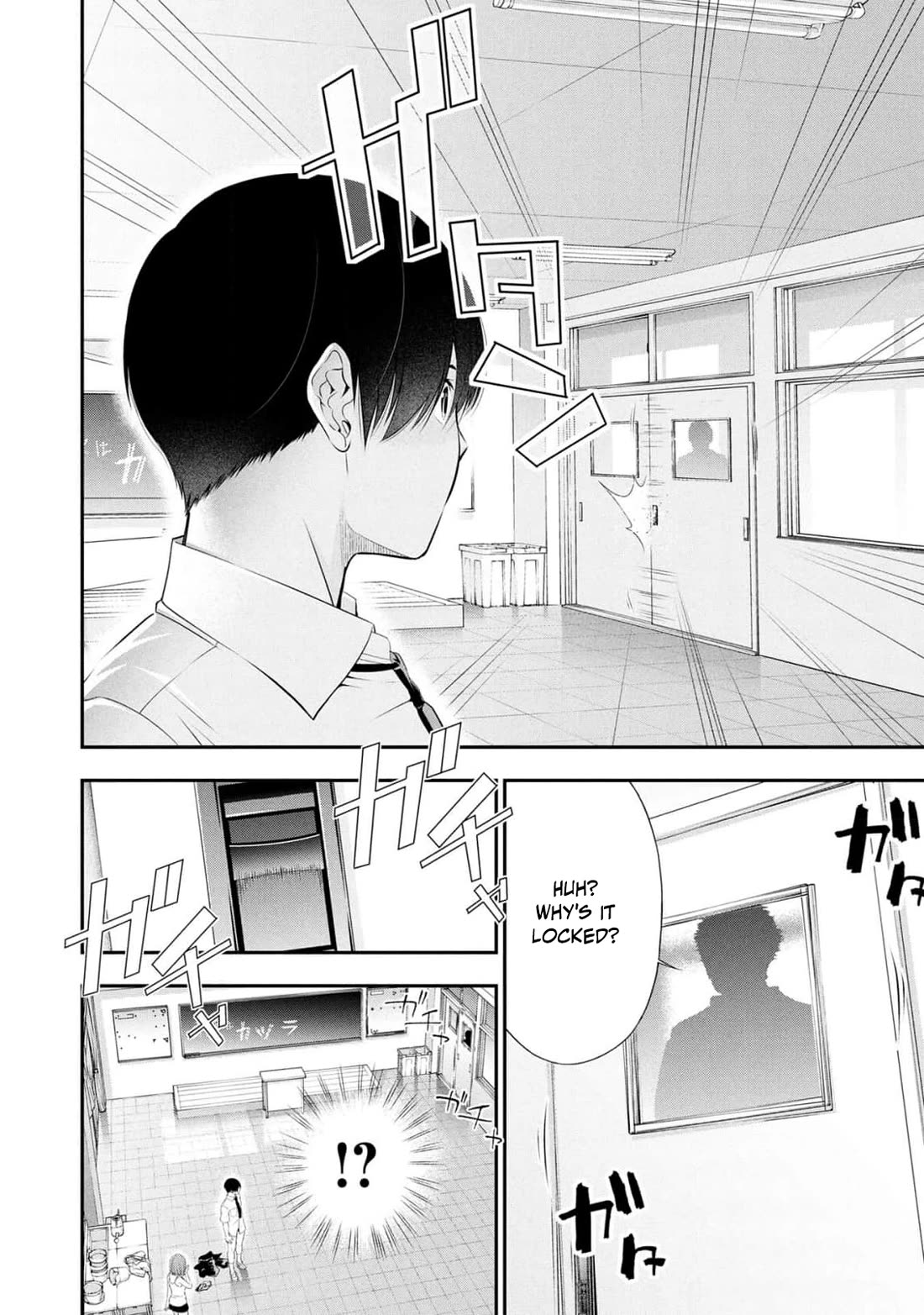 Afterschool Instant XXX Chapter 5 page 44 - Chapter 5: Study Group