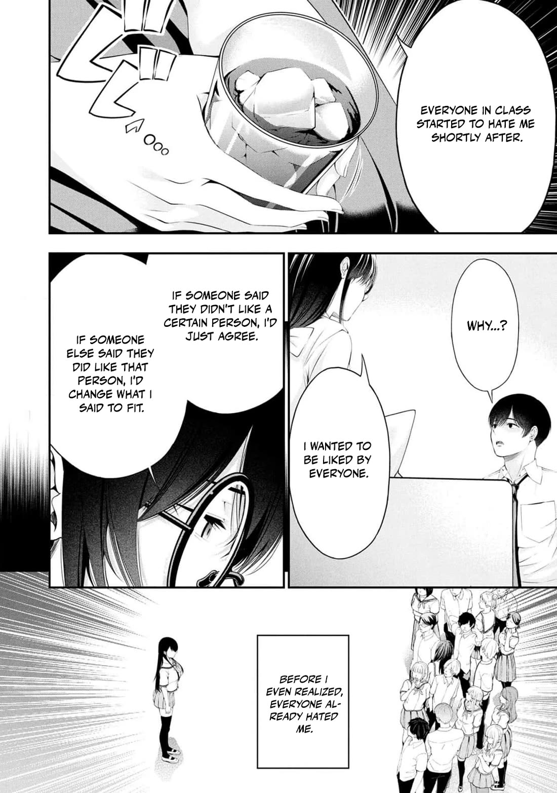 Afterschool Instant XXX Chapter 5 page 8 - Chapter 5: Study Group