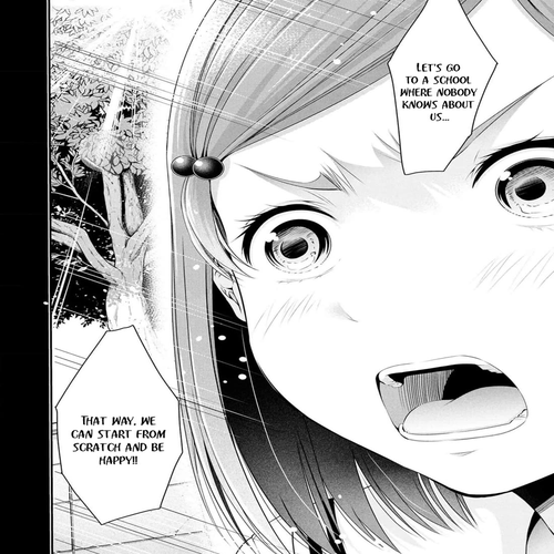 Afterschool Instant XXX Chapter 5: Study Group cover