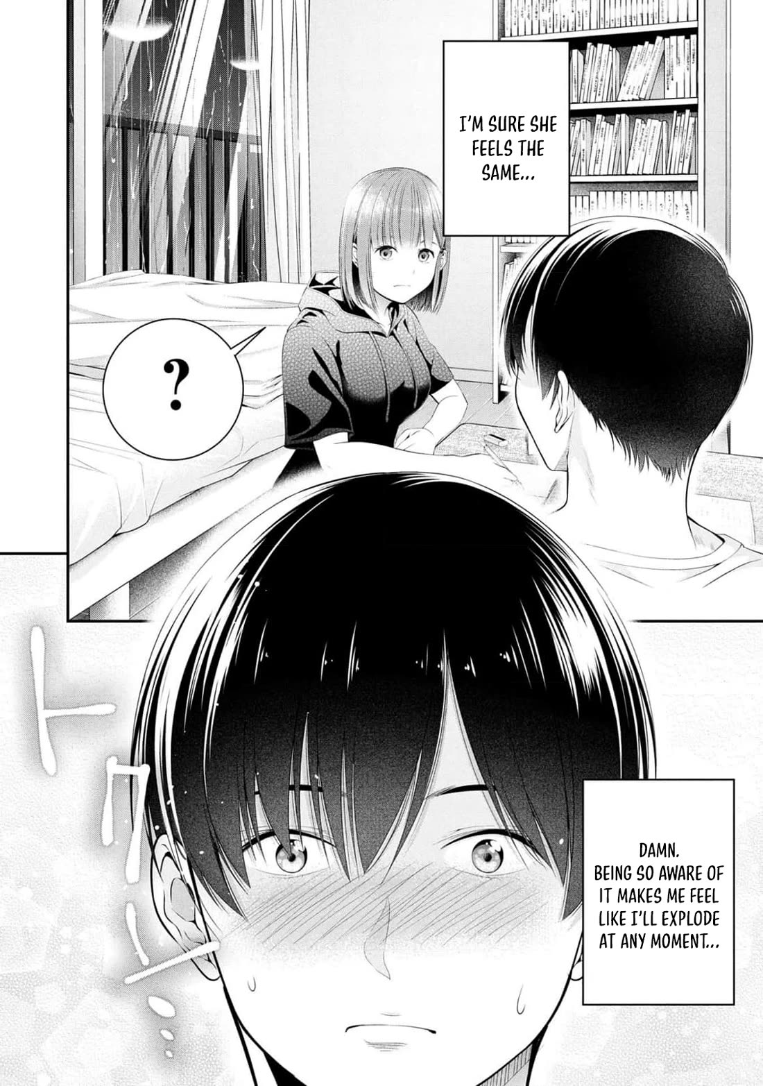 Afterschool Instant XXX Chapter 6 page 14 - Chapter 6: Best Friend