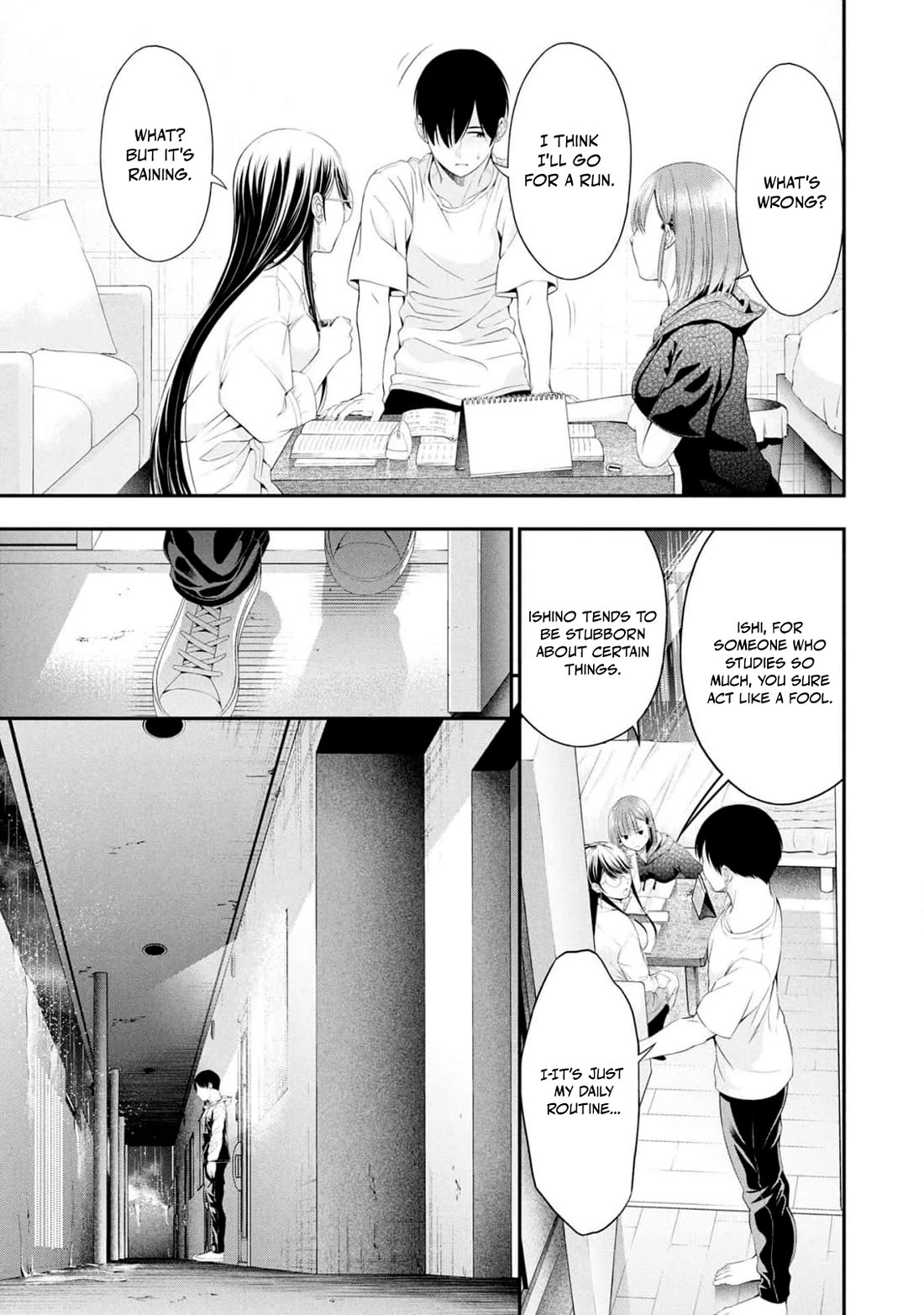Afterschool Instant XXX Chapter 6 page 15 - Chapter 6: Best Friend