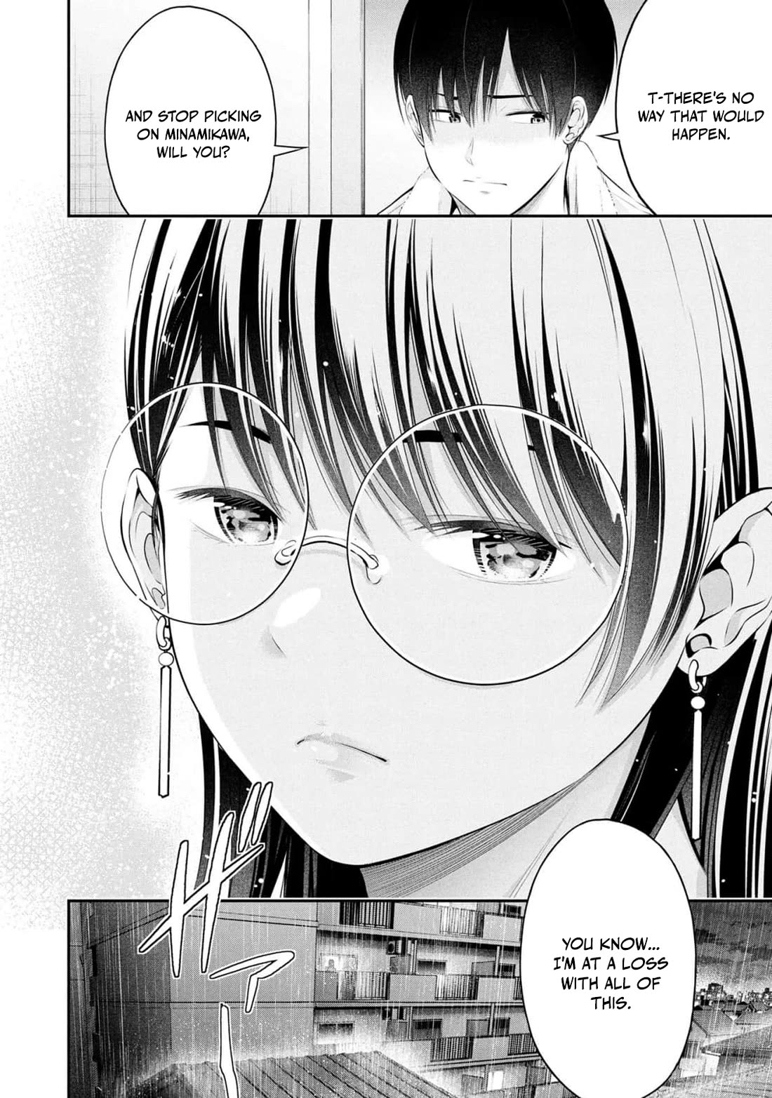 Afterschool Instant XXX Chapter 6 page 24 - Chapter 6: Best Friend