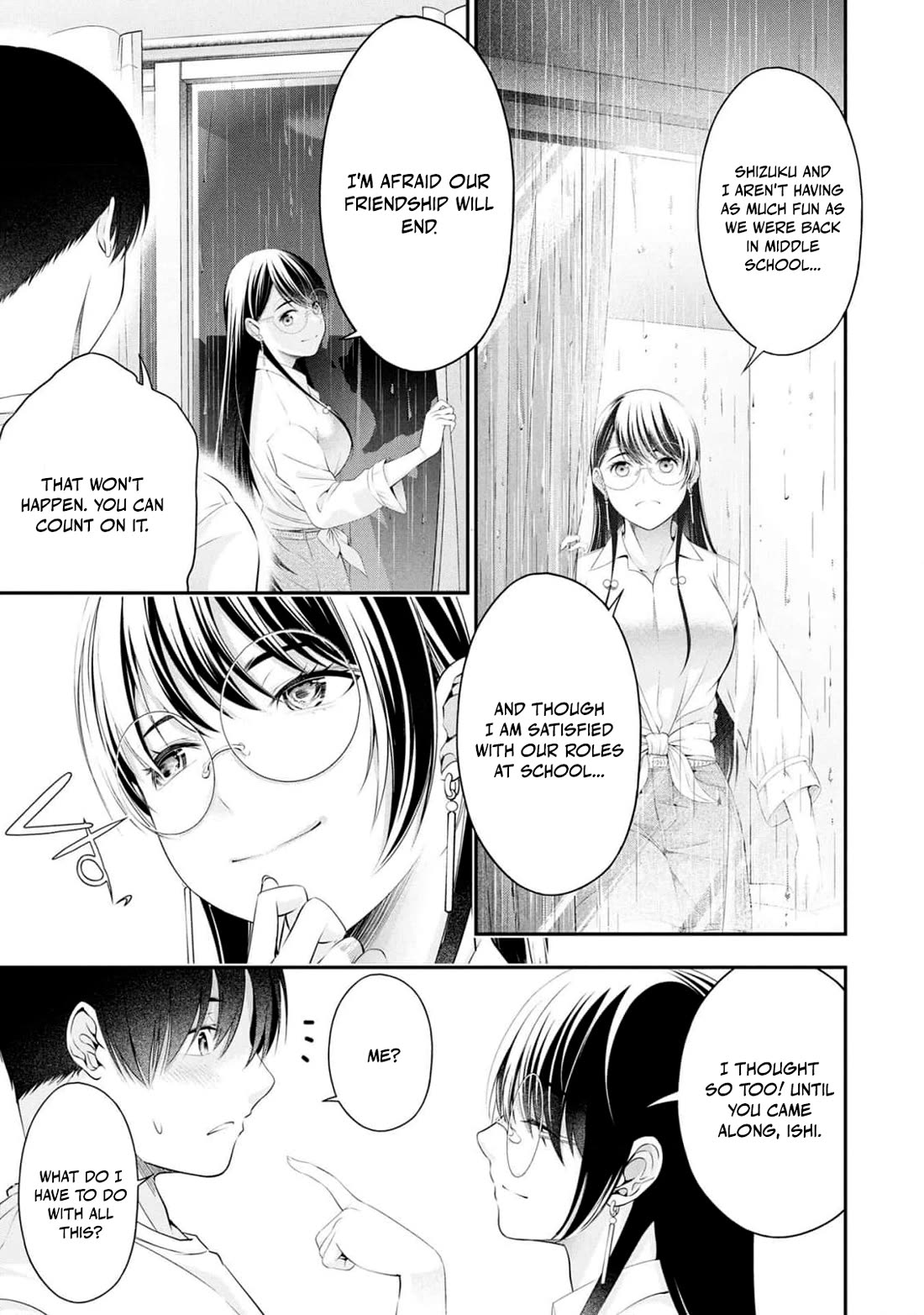 Afterschool Instant XXX Chapter 6 page 25 - Chapter 6: Best Friend