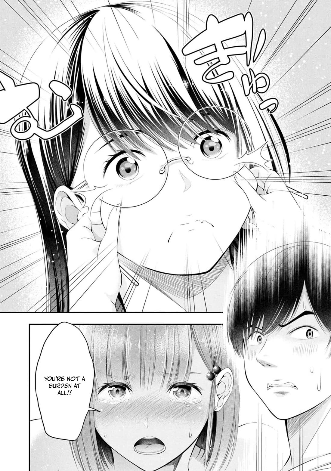 Afterschool Instant XXX Chapter 6 page 28 - Chapter 6: Best Friend