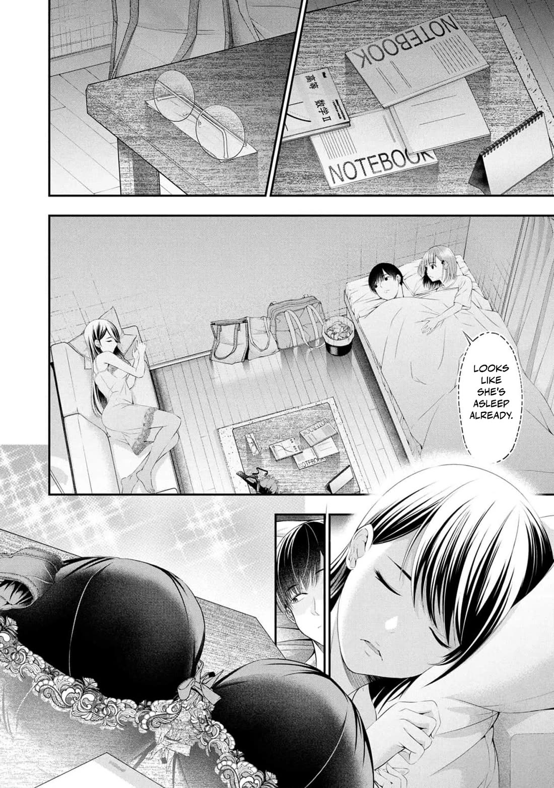 Afterschool Instant XXX Chapter 6 page 32 - Chapter 6: Best Friend