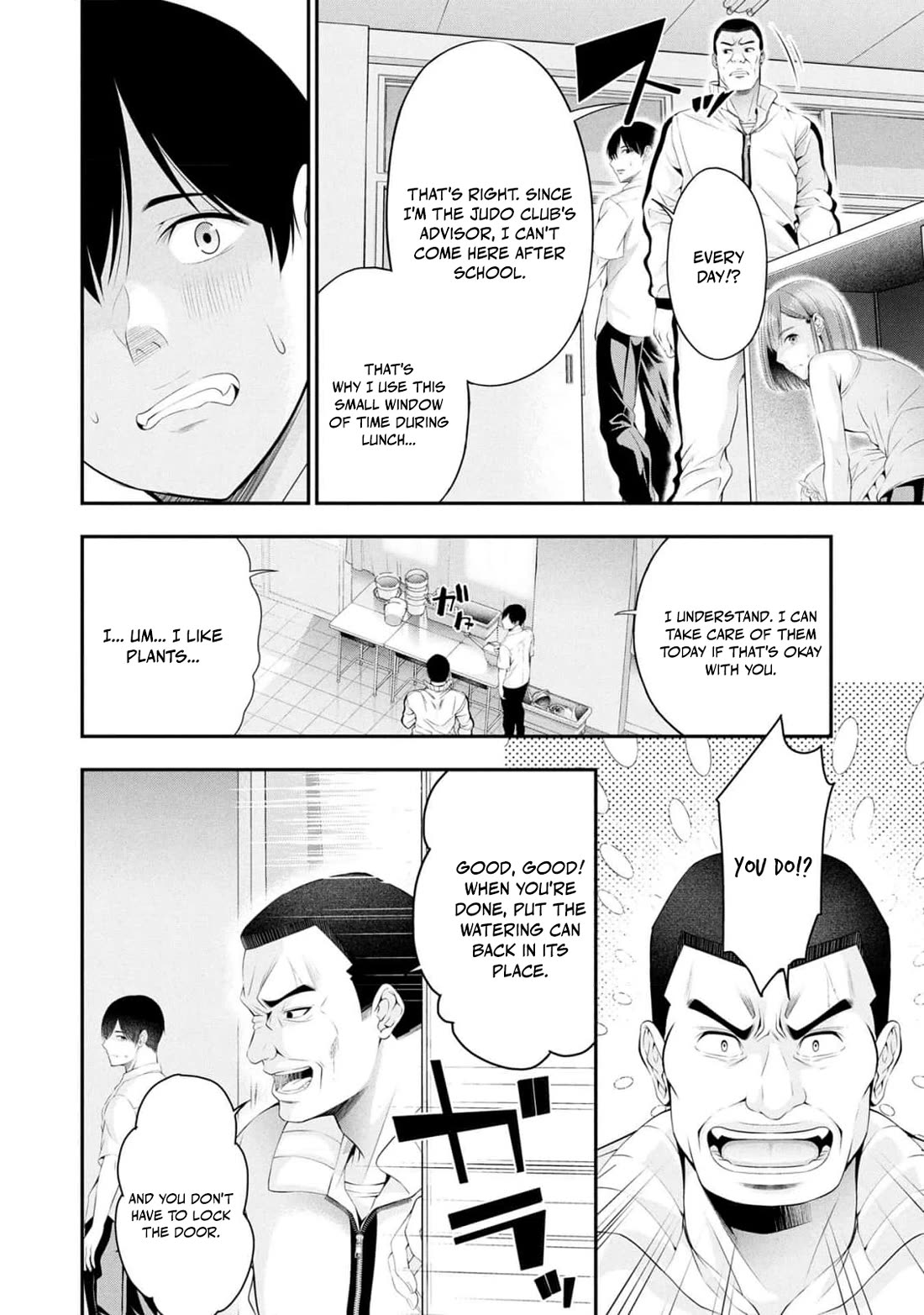 Afterschool Instant XXX Chapter 6 page 4 - Chapter 6: Best Friend
