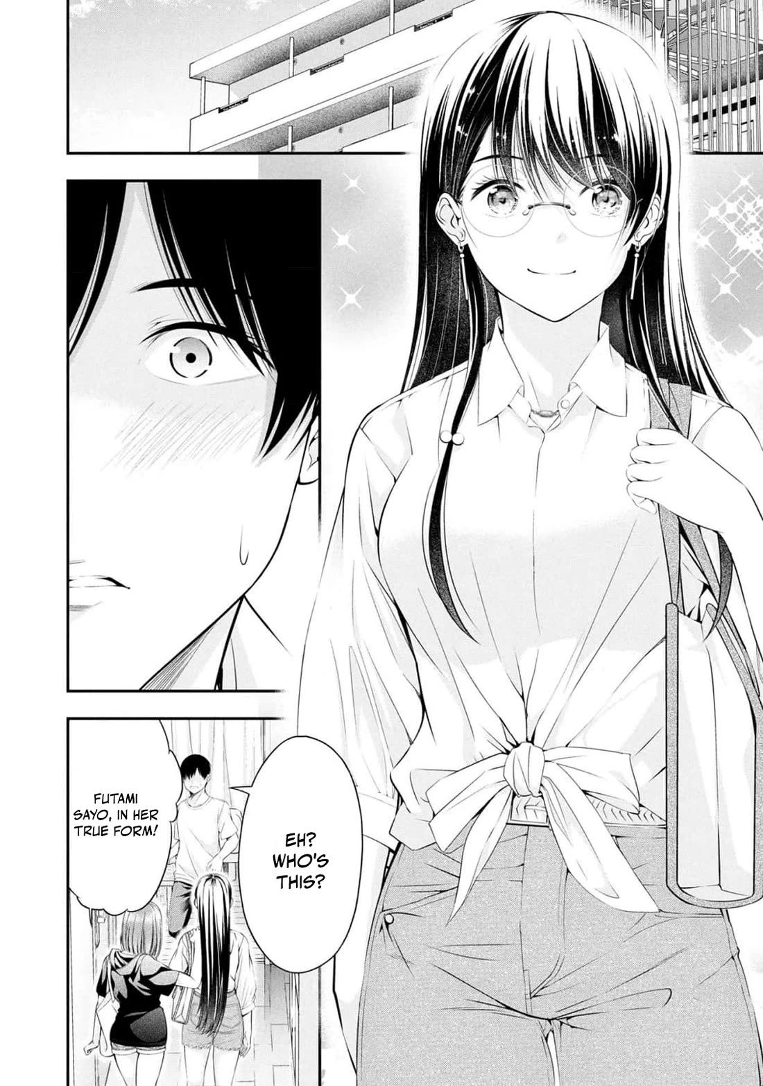 Afterschool Instant XXX Chapter 6 page 8 - Chapter 6: Best Friend