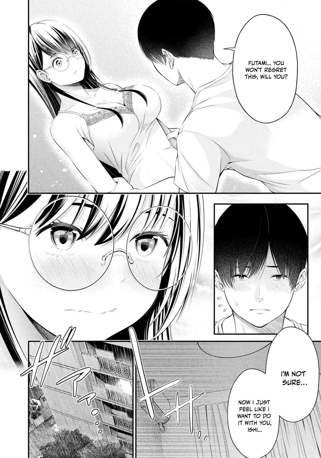 Afterschool Instant XXX Chapter 7 page 12 - Chapter 7: Threesome