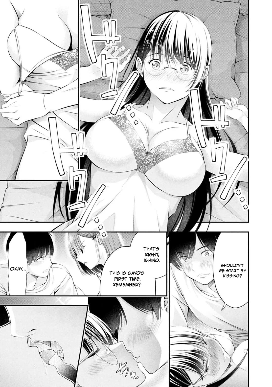 Afterschool Instant XXX Chapter 7 page 13 - Chapter 7: Threesome