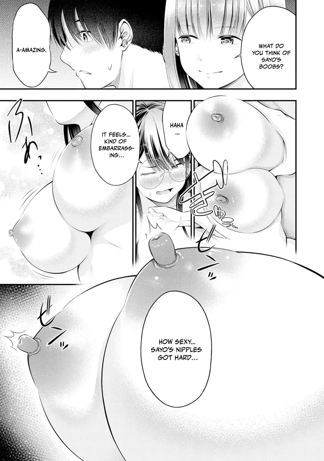 Afterschool Instant XXX Chapter 7 page 17 - Chapter 7: Threesome