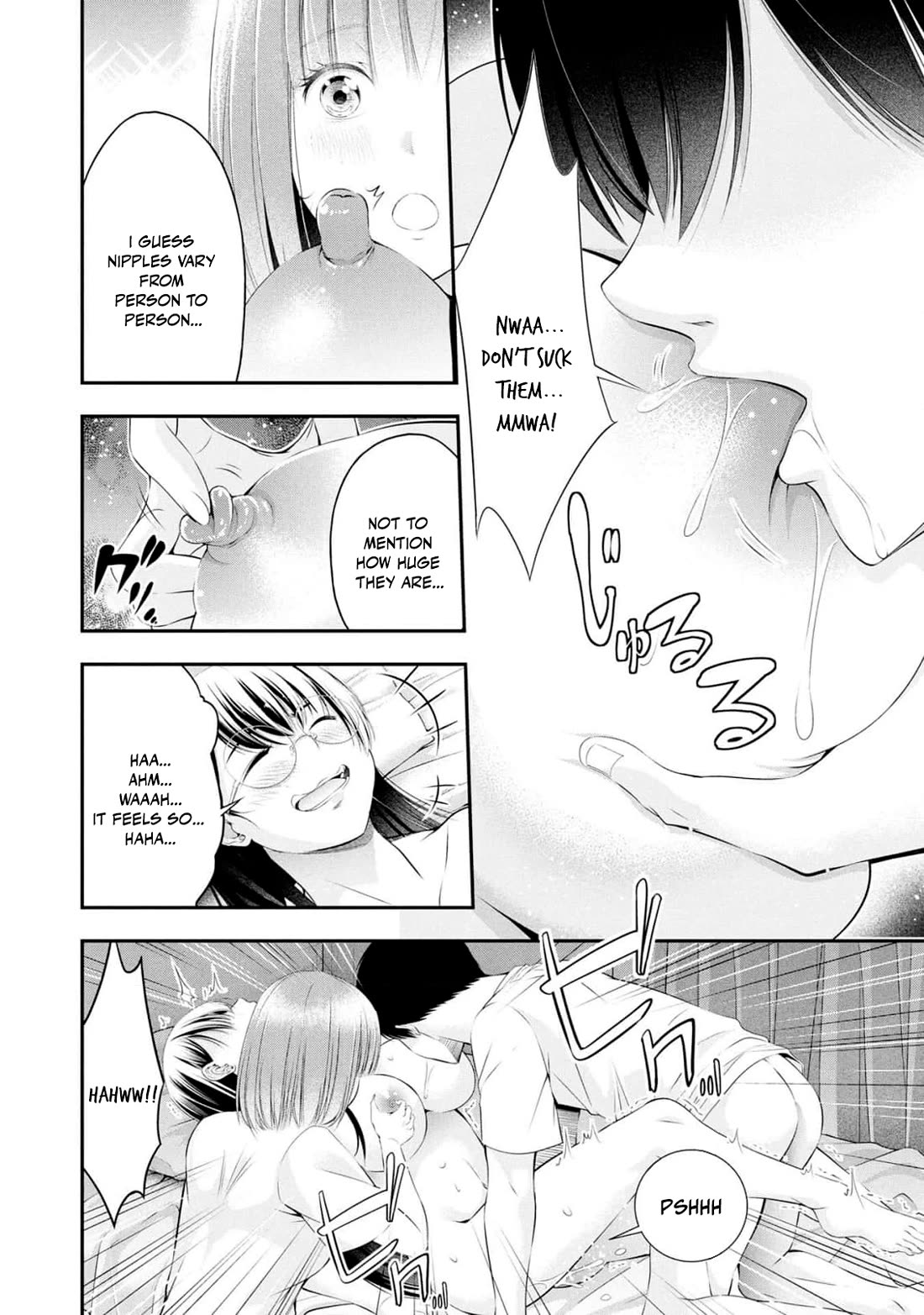 Afterschool Instant XXX Chapter 7 page 18 - Chapter 7: Threesome