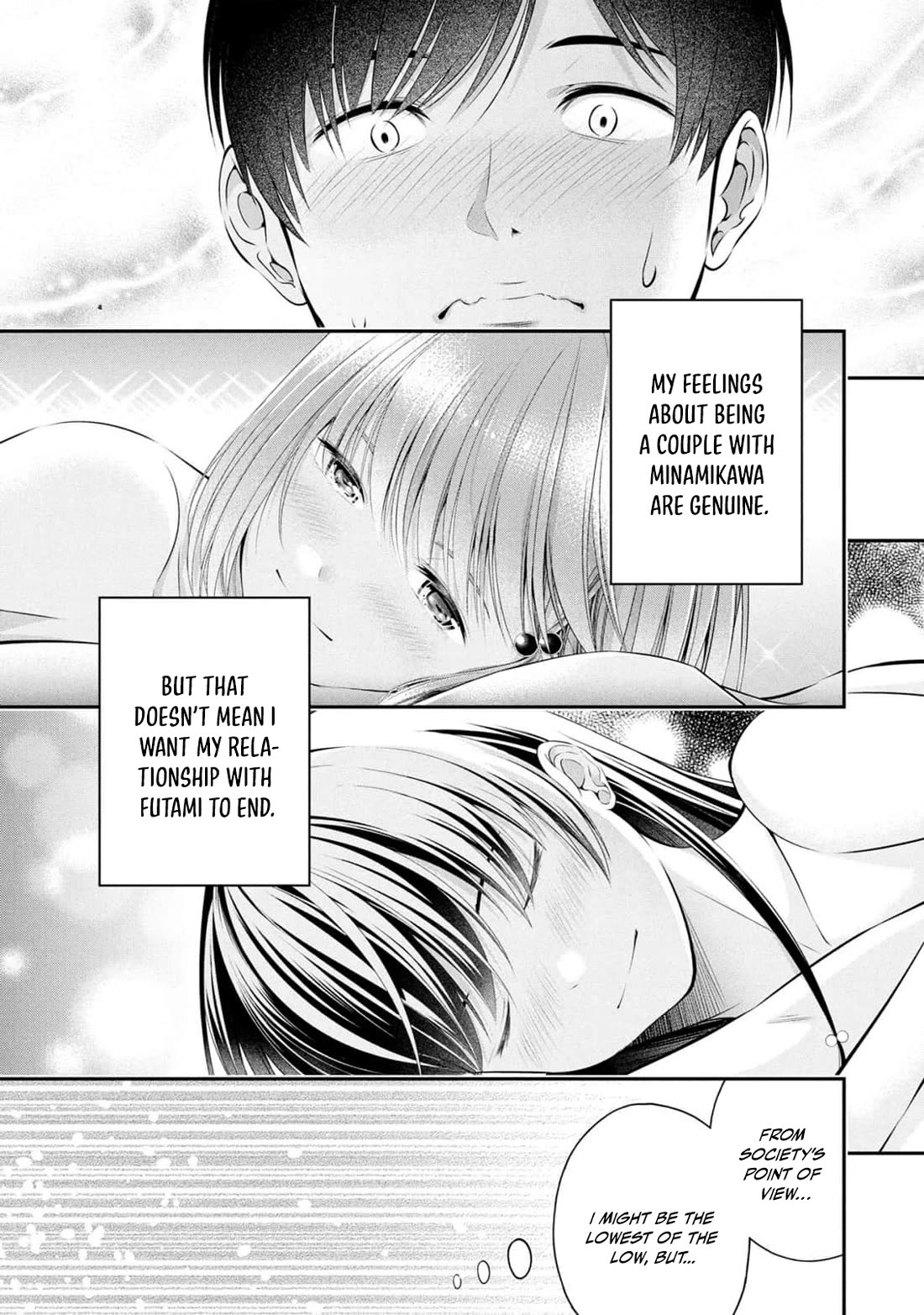 Afterschool Instant XXX Chapter 7 page 27 - Chapter 7: Threesome