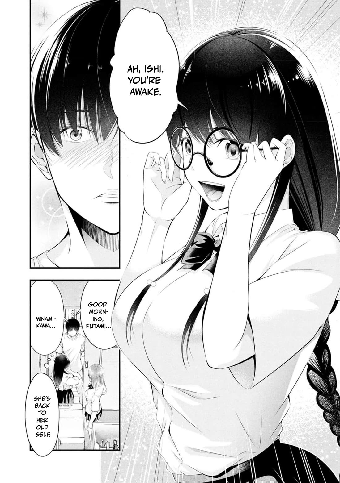 Afterschool Instant XXX Chapter 7 page 30 - Chapter 7: Threesome