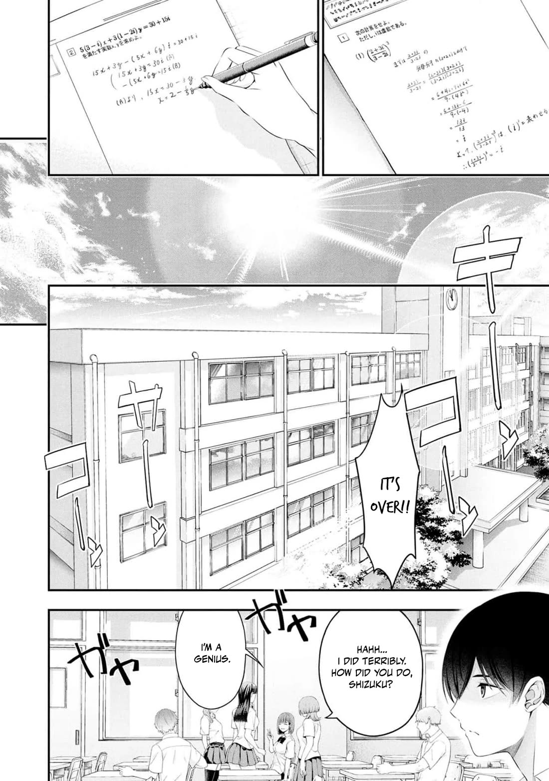 Afterschool Instant XXX Chapter 7 page 36 - Chapter 7: Threesome